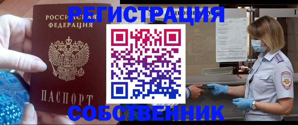 форма 3 в Вязниках